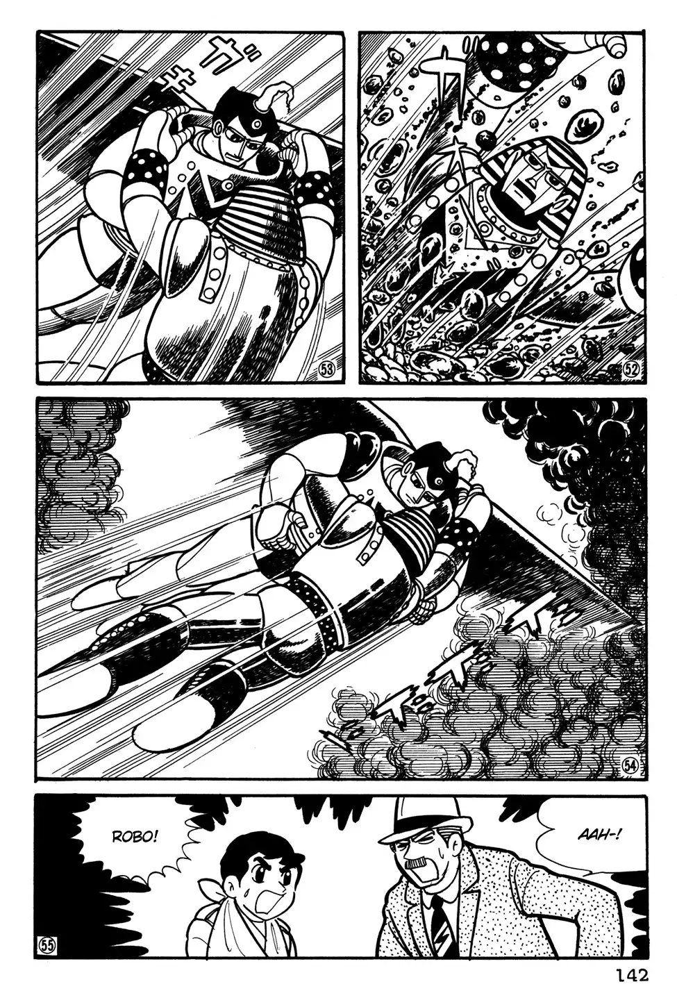 Giant Robo Chapter 29 13